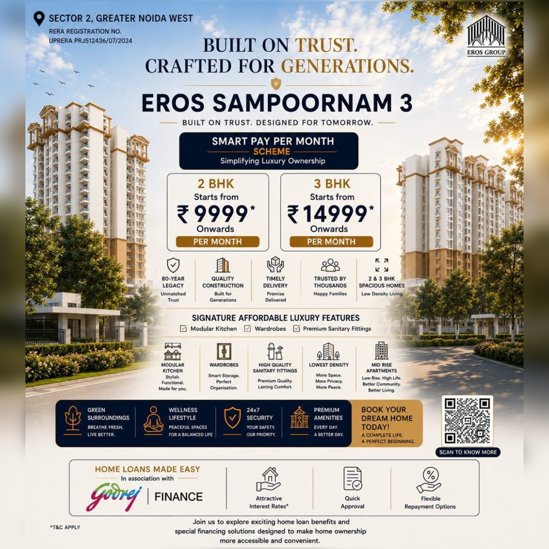 Eros Sampoornam 3